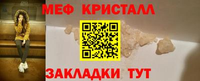 альфа пвп VHQ Берёзовский