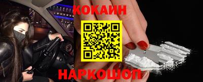 jwh Беслан