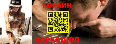 альфа пвп VHQ Берёзовский