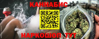 альфа пвп VHQ Берёзовский