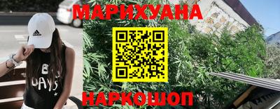 альфа пвп VHQ Берёзовский