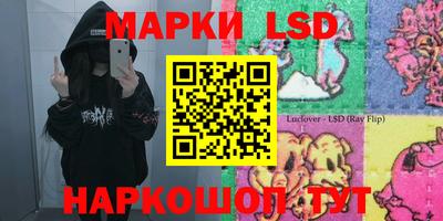 альфа пвп VHQ Берёзовский