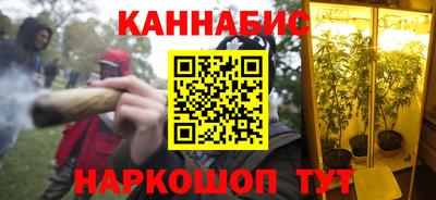 jwh Беслан