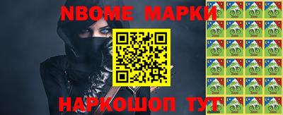 альфа пвп VHQ Берёзовский