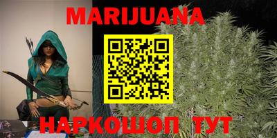 альфа пвп VHQ Берёзовский