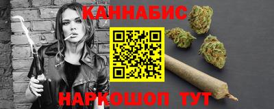 альфа пвп VHQ Берёзовский