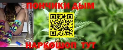 альфа пвп VHQ Берёзовский