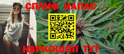 jwh Беслан