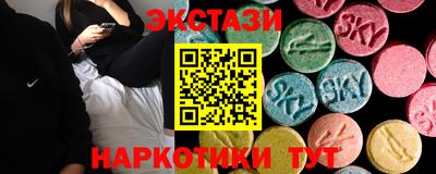 ALPHA PVP Бийск