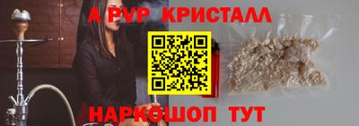 jwh Беслан