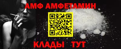 jwh Беслан