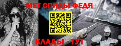 jwh Беслан