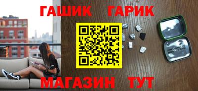 jwh Беслан