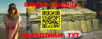 jwh Беслан