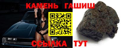 jwh Беслан
