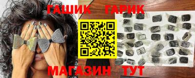 альфа пвп VHQ Берёзовский