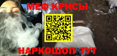 jwh Беслан
