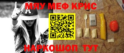 jwh Беслан